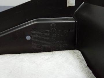 фото thumb №7, Bmw x4m f98 f97 впуск кермо повітря радіатор ліва 8068601