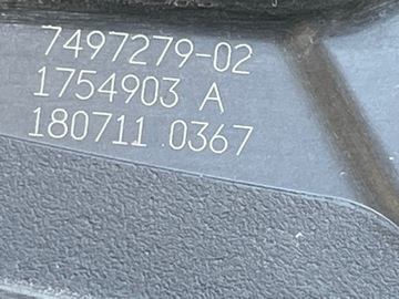 фото thumb №7, Bmw g30 g31 жалюзи руль воздуха маскировочная накладка 7497279 7497279-02