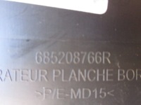 фото thumb №3, Молдинг захист багажника renault clio iv 685208766r