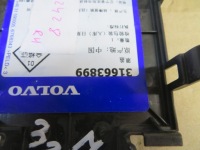 фото thumb №4, Заглушка правая volvo polestar 31663899