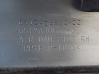 фото thumb №13, Mitsubishi asx молдинг защита порог порог накладка порог правая правый 10-25