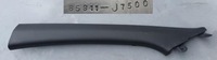 фото thumb №1, Защита стойка левый перед kia ceed iii 85811-j7500
