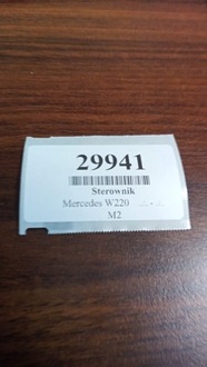 фото thumb №5, Mercedes w220 блок керування модуль сигналізація a2038202726