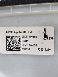 фото thumb №8, Обшивка защита стойка левая передние перед alfa romeo stelvio black edition