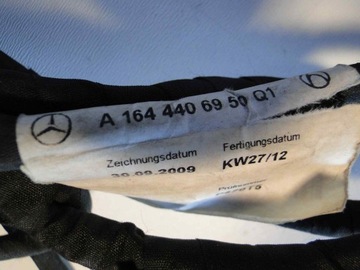 фото thumb №7, Mercedes ml w164 164 рестайлинг жгут датчиков pts amg
