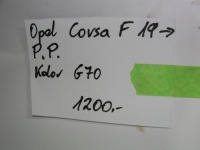 фото thumb №9, Дверь перед правое opel corsa f цвет - g70