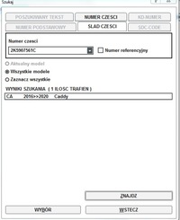 фото thumb №5, Vw caddy 2016- датчик радар distronic 2k5907561c