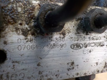 фото thumb №7, Насос abs kia ceed 589201h600