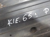 фото thumb №5, Kia ceed ii 2017r 1.6 dohc защита подвеска правая 84145-a6500