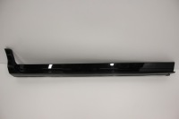 фото thumb №1, Поріг молдинг поріг ford kuga mk2 st titanium