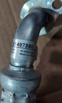 фото thumb №4, Volvo xc60 ii lift b4 патрубок шланг кондиціонера