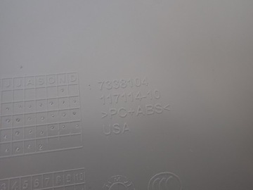 фото thumb №8, Корпус накладка кришки задньої bmw f26 x4 7338104