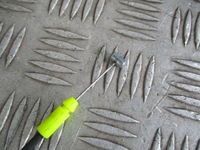 фото thumb №6, Трос дверь левый задняя mitsubishi asx 10-16r