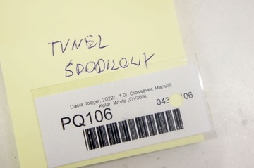 фото thumb №5, Pq106 dacia jogger тунель середній