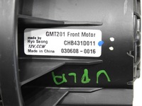 фото thumb №7, Вентилятор воздуходувка chevrolet uplander chb431d011