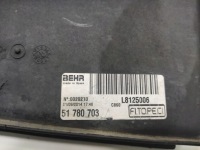 Вентилятор радиатора nemo bipper fiorino qubo 2007-2017 1.3 m-jet 51805807 Киев, фото thumb