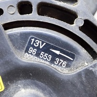 фото thumb №7, Chevrolet nubira 2005 защита вентилятора радиатора