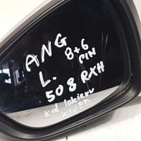 фото thumb №5, Зеркало левая 8+6 pin kwed anglik peugeot 508 i