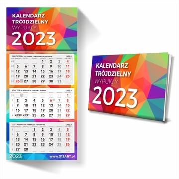 КАЛЕНДАРИ С ДИЗАЙНОМ ПОСТЕРА B2 ПОЛОСЫ x100