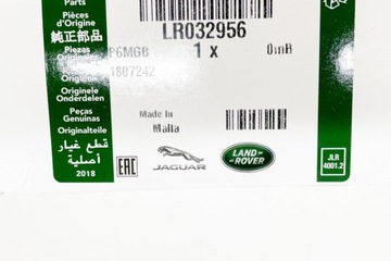 фото thumb №7, Land rover freeer 2 l359 перемикач світла сплаву новий оригінальний lr03295