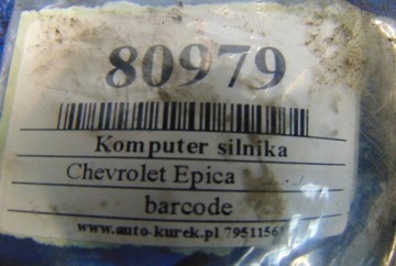 фото thumb №5, Chevrolet epica 2.0d компьютер двигателя 0281014745