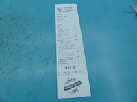 фото thumb №6, Тест генератор mazda 3 bk a2tc0091 1.6 16v