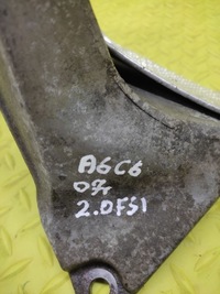 фото thumb №7, Audi a6 c6 2.0 fsi кронштейн двигателя