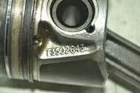 фото thumb №5, Поршень шатун corsa d meriva a 06-10r z13dtj