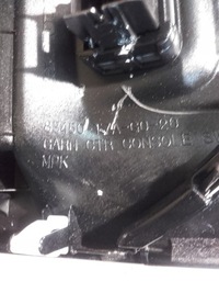 фото thumb №6, Honda hr-v ii lift защита туннель