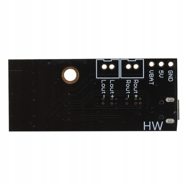 Беспроводной аудиомодуль HW-406