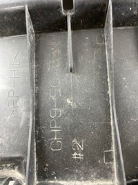 фото thumb №7, Mazda 6 gj защита плита бампер перед ghp9-50-0s1