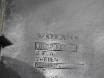 фото thumb №10, Корпус акумулятора volvo v70 iii 2.5 t