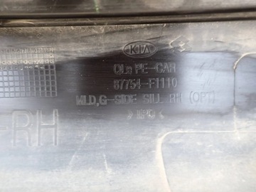 фото thumb №10, Планка порогова права kia sportage iv 87754-f1110