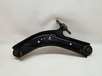 фото thumb №6, Nissan x-trail t32 14-17 1.6 dci важіль правий