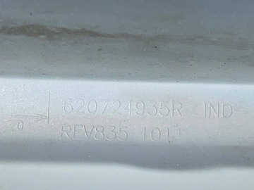 фото thumb №9, Dacia доккер lodgy stepway 14-22 спойлер планка накладка бампера перед