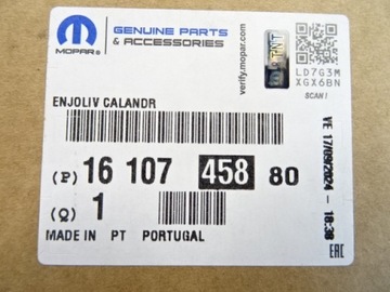 фото thumb №15, Peugeot 308 t9 ii allure 13-16 хром решётка решётка бампера новый оригинал