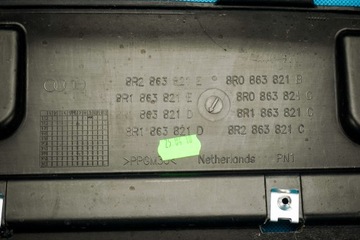 фото thumb №9, Захист pod двигун audi q5 sq5 8r 8r1863821d