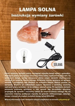 Лампа из натуральной гималайской соли, ионизатор 6-8 кг.