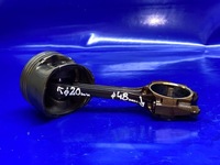 фото thumb №12, Поршень шатун g4gc kia sportage ii hyundai tucson 2.0 16v 20mm 48mm
