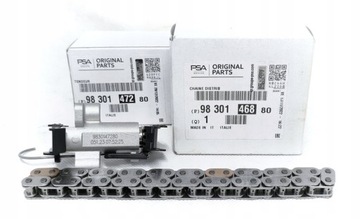 ЦЕПЬ + НАТЯЖИТЕЛЬ 8ММ ГРМ 1.5 BLUE HDI PEUGEOT CITROEN FORD OPEL FIAT