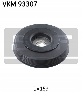 фото thumb №10, Skf vkm 93307 колесо ременное, wał коленчатый