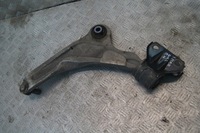 фото thumb №6, Ford galaxy mk4 важіль перед передній правий