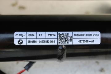 фото thumb №15, Bmw 2 u06 сиденья комплект сидений сидений сиденье обивка kgnl алькантара