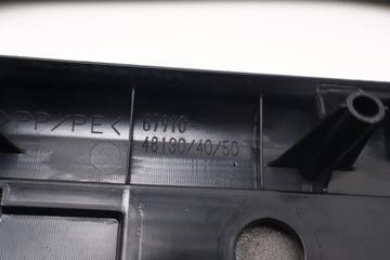 фото thumb №8, Lexus rx iv планки накладки порогові 67920-48130, 67930-48090