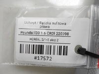 фото thumb №7, Ручка кронштейн потолочный правая hyundai i30 i