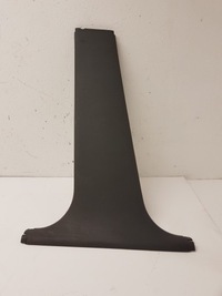 фото thumb №1, Ford kuga mk1 захист стійка ліва 3m51-r243w07-akw