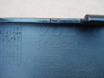 фото thumb №9, Volvo xc60 ii r-design спойлер бампера зад 2016r-