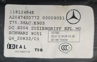 фото thumb №6, Планка захист кришки mercedes w204 універсал