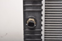 Nissan x-trail iv t33 1.5 vc-t e-power 204km радіатор води Зі Шроту, фото thumb