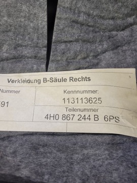 фото thumb №7, Защита обшивка стойка правая audi a8 d4 4h0867244b